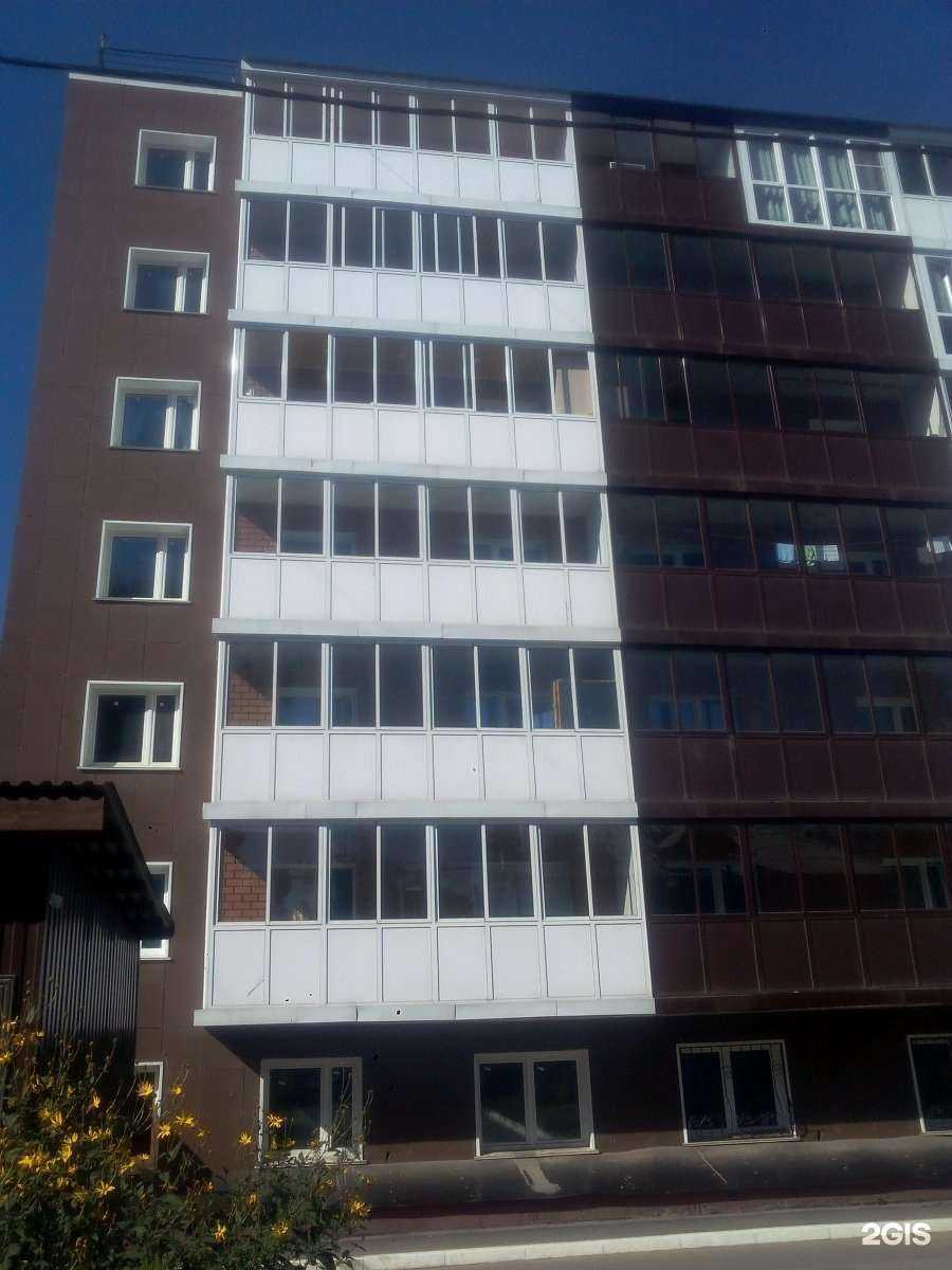 Отзывы на компанию Компания по продаже сапбордов в Иркутске c фото - фотография 2 из 2