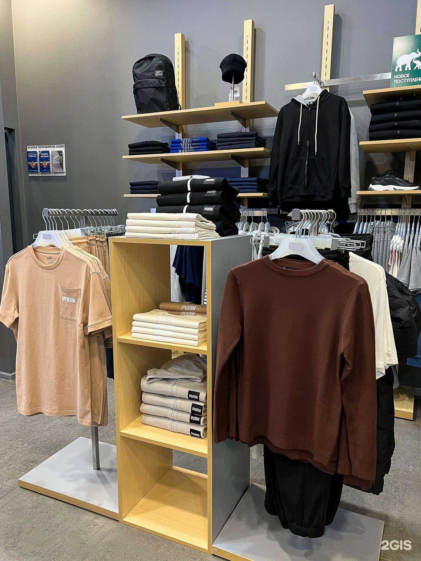 Отзывы на компанию Lme by sport в Барнауле c фото