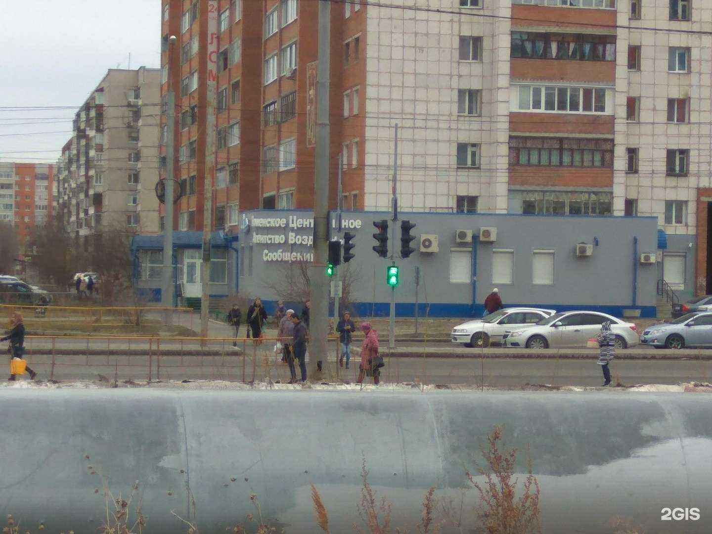 Отзывы на компанию Тюменское центральное агентство воздушных сообщений в г. Тюмень c фото