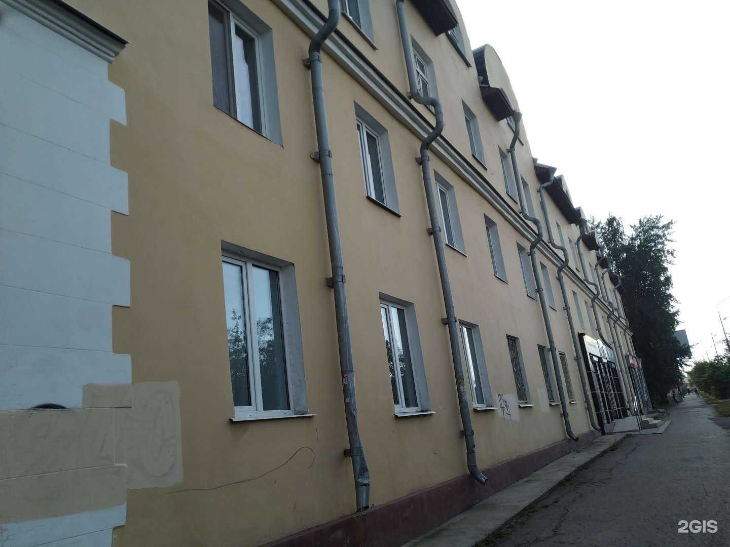 Отзывы на компанию Гаджиевский в Нижнем Тагиле c фото - фотография 2 из 2