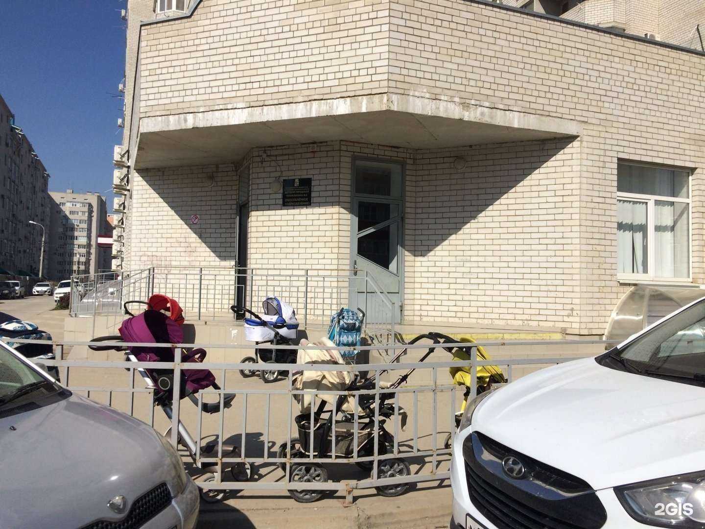 Отзывы на компанию Але_Ро в Краснодаре c фото - фотография 2 из 2