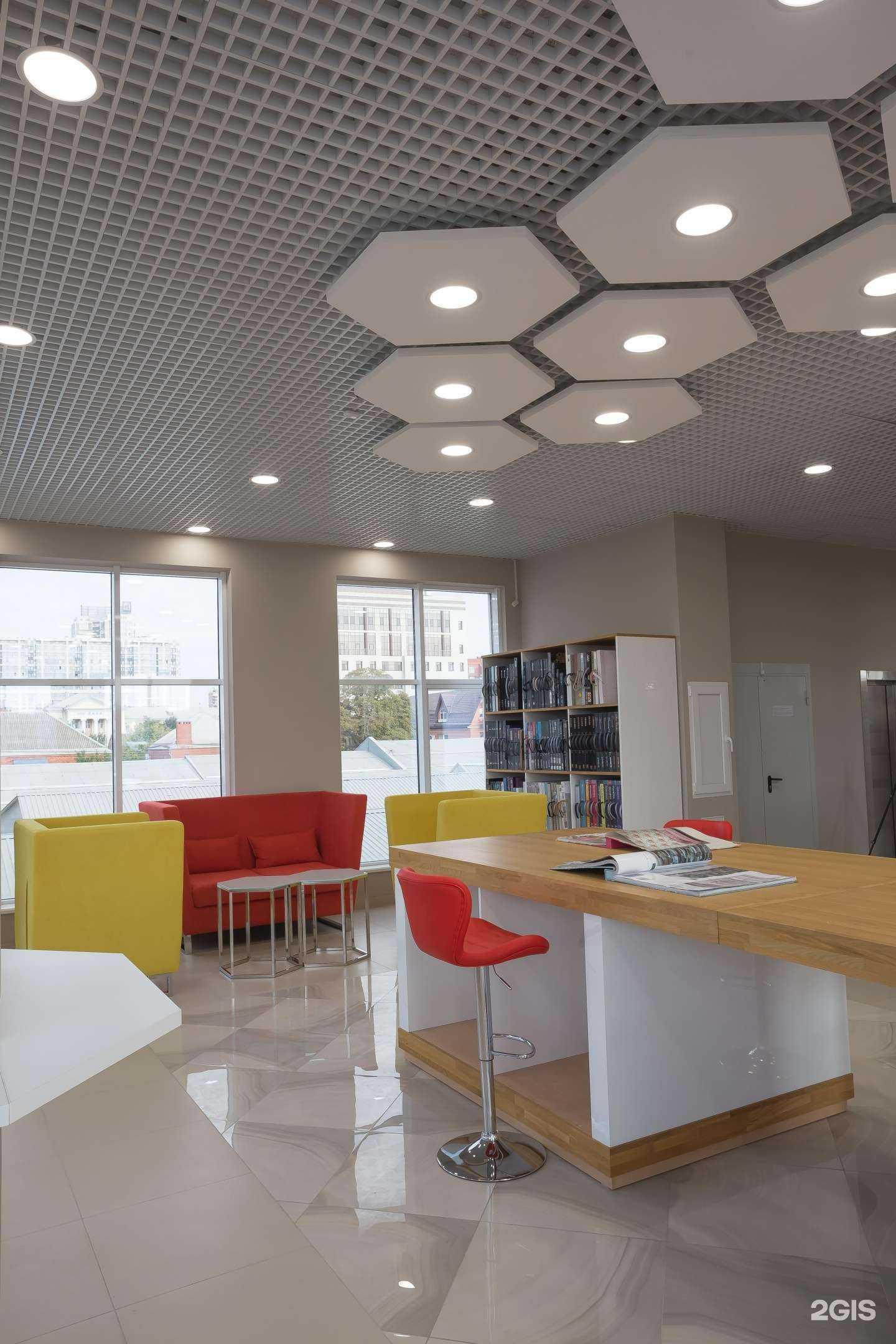 Отзывы на компанию Обойлига в Краснодаре c фото