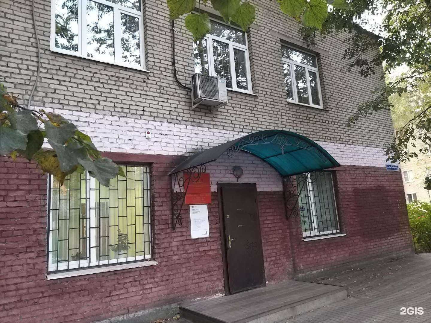 Отзывы на компанию CDEK в Пушкине c фото - фотография 2 из 2