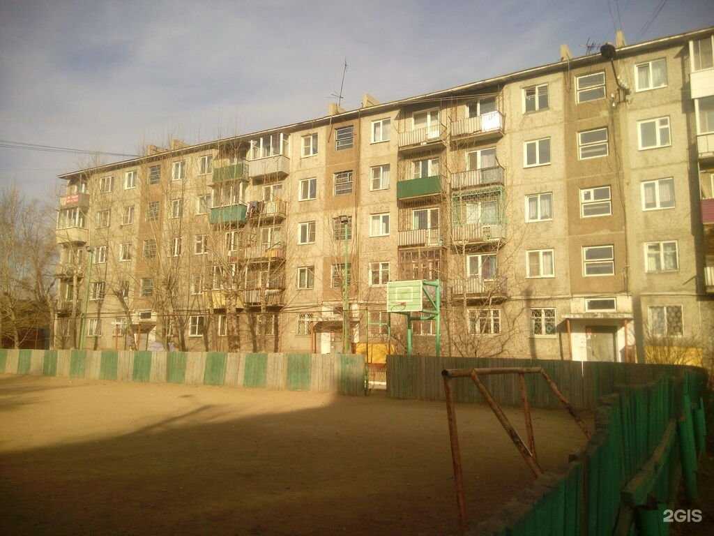 Отзывы на компанию Золотая Рыбка  в Чите c фото - фотография 2 из 2