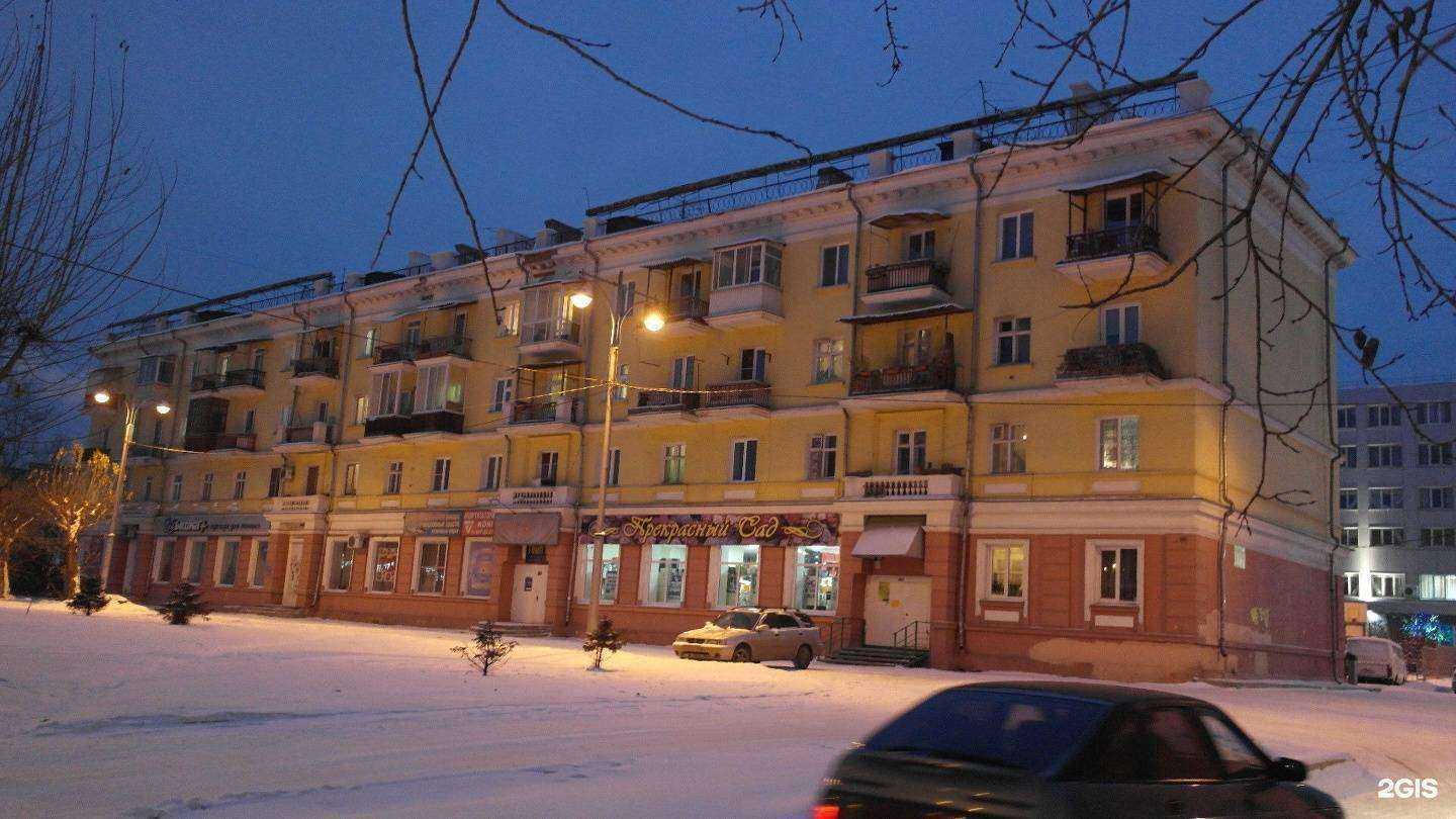 Отзывы на компанию Прекрасный сад в Красноярске c фото - фотография 2 из 2