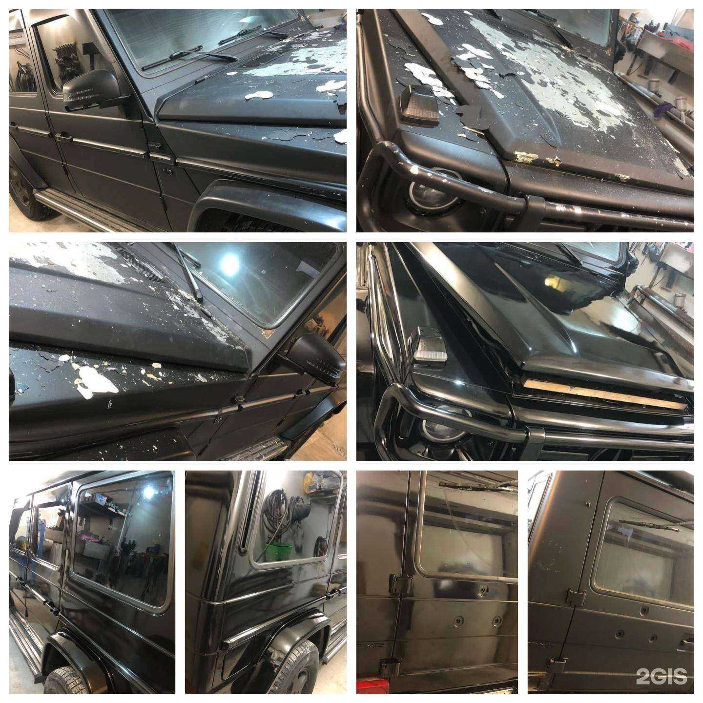 Отзывы на компанию Автосервис в г. Якутск c фото