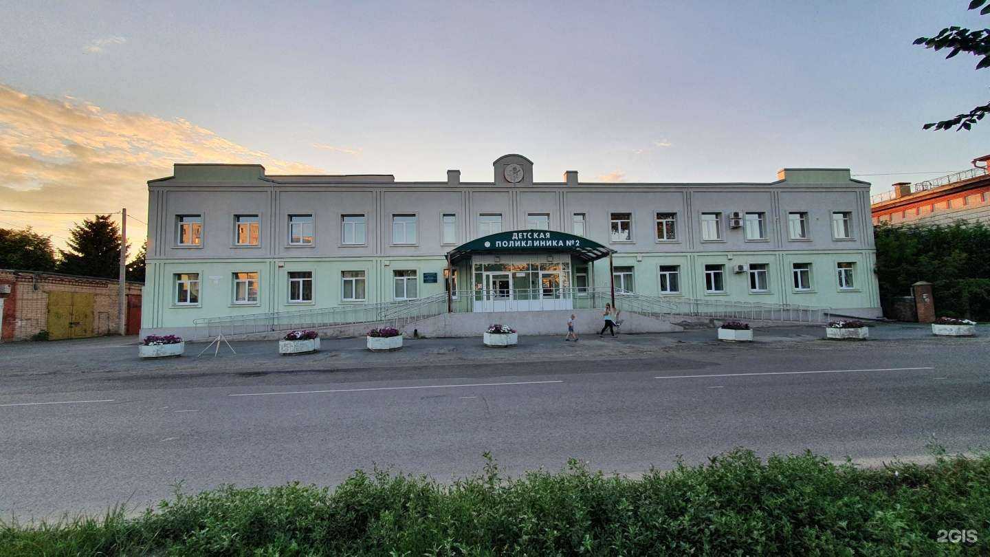 Отзывы на компанию Детская поликлиника №2 в г. Сызрань c фото