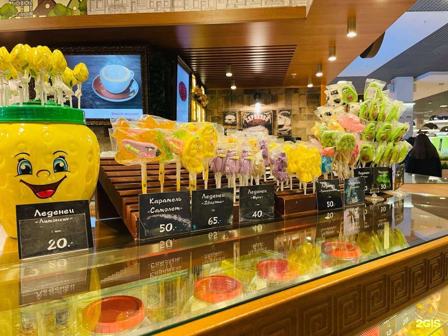 Отзывы на компанию Динки Парк в г. Киров c фото