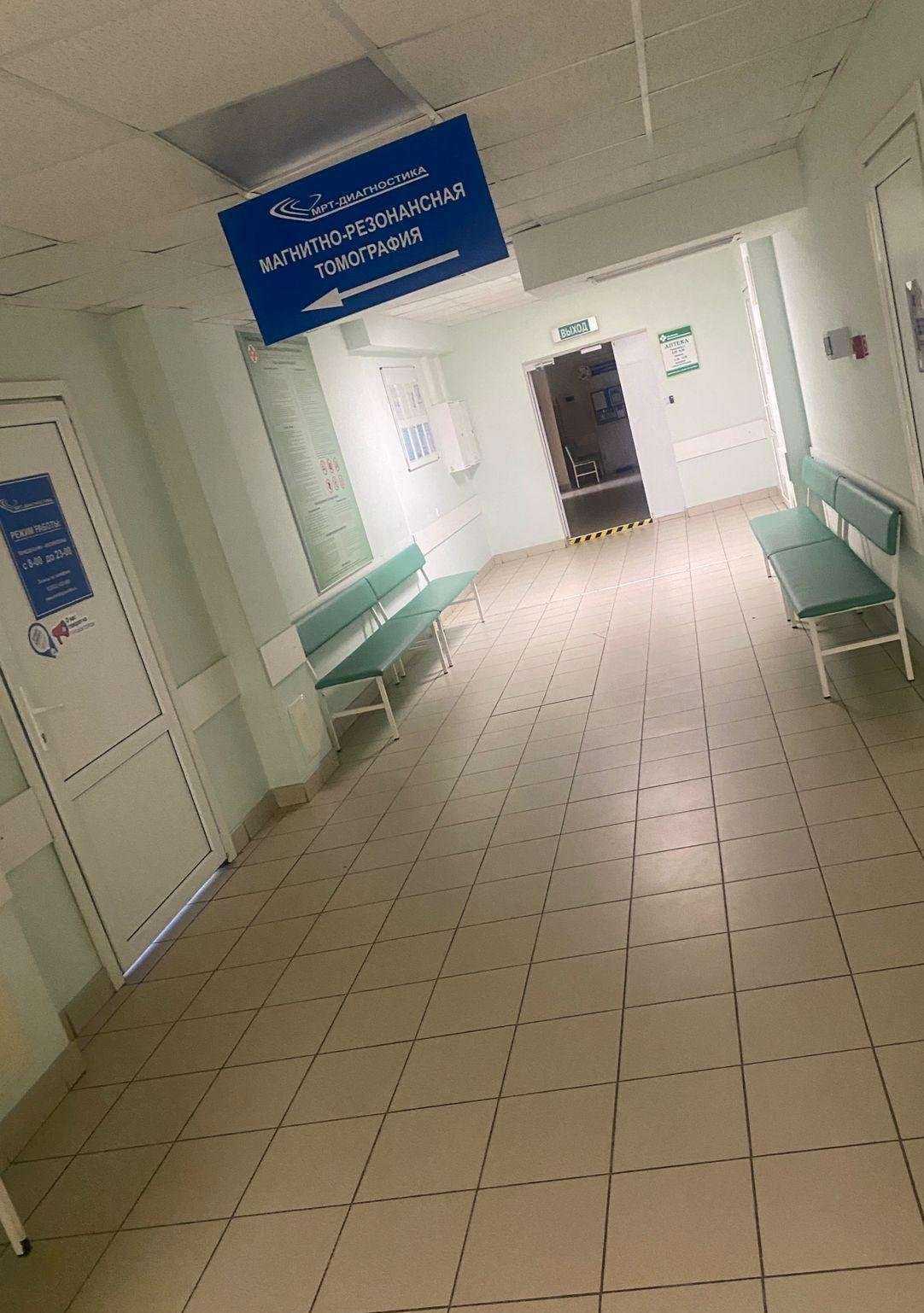 Отзывы на компанию МРТ-Диагностика в Оренбурге c фото