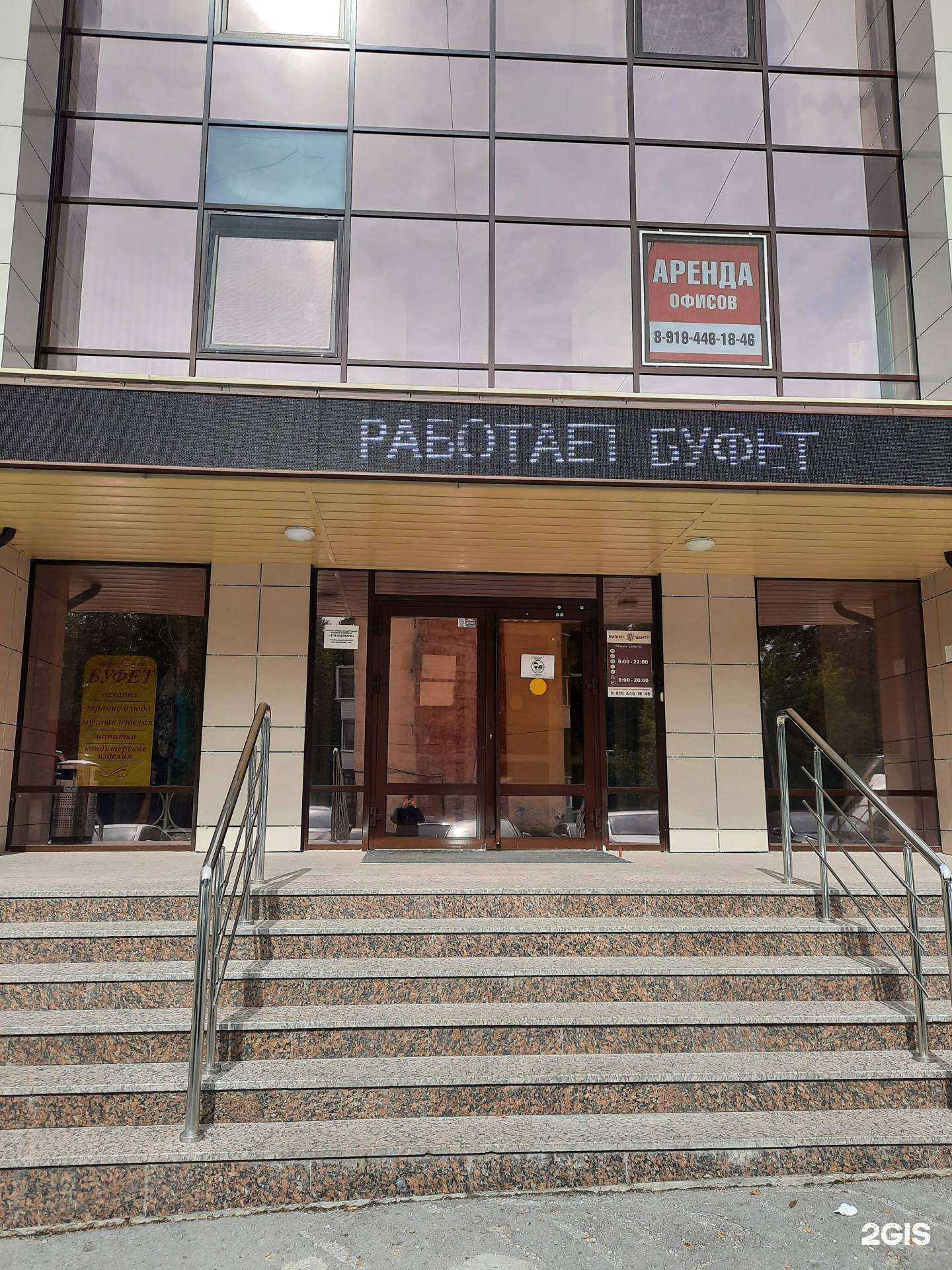 Отзывы на компанию Автоматизация учета-Верхнекамье в Березниках c фото