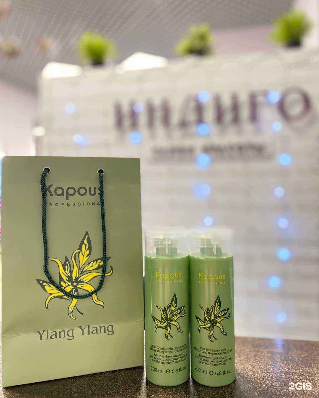 Отзывы на компанию Индиго в г. Тамбов c фото