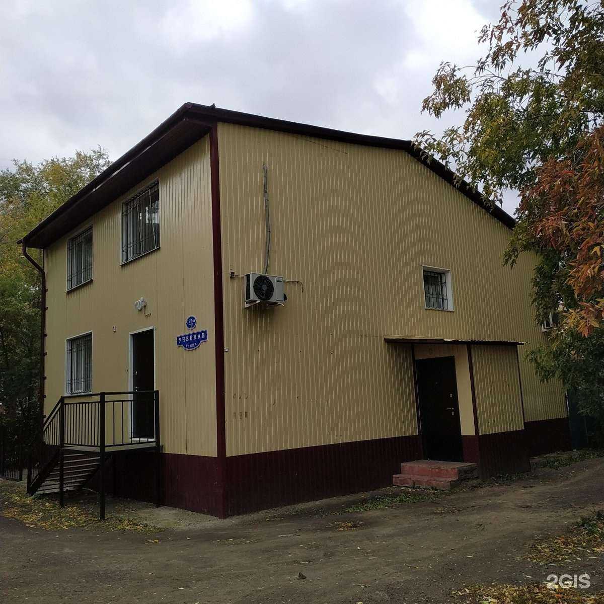 Отзывы на компанию Фрибус в Омске c фото - фотография 2 из 2