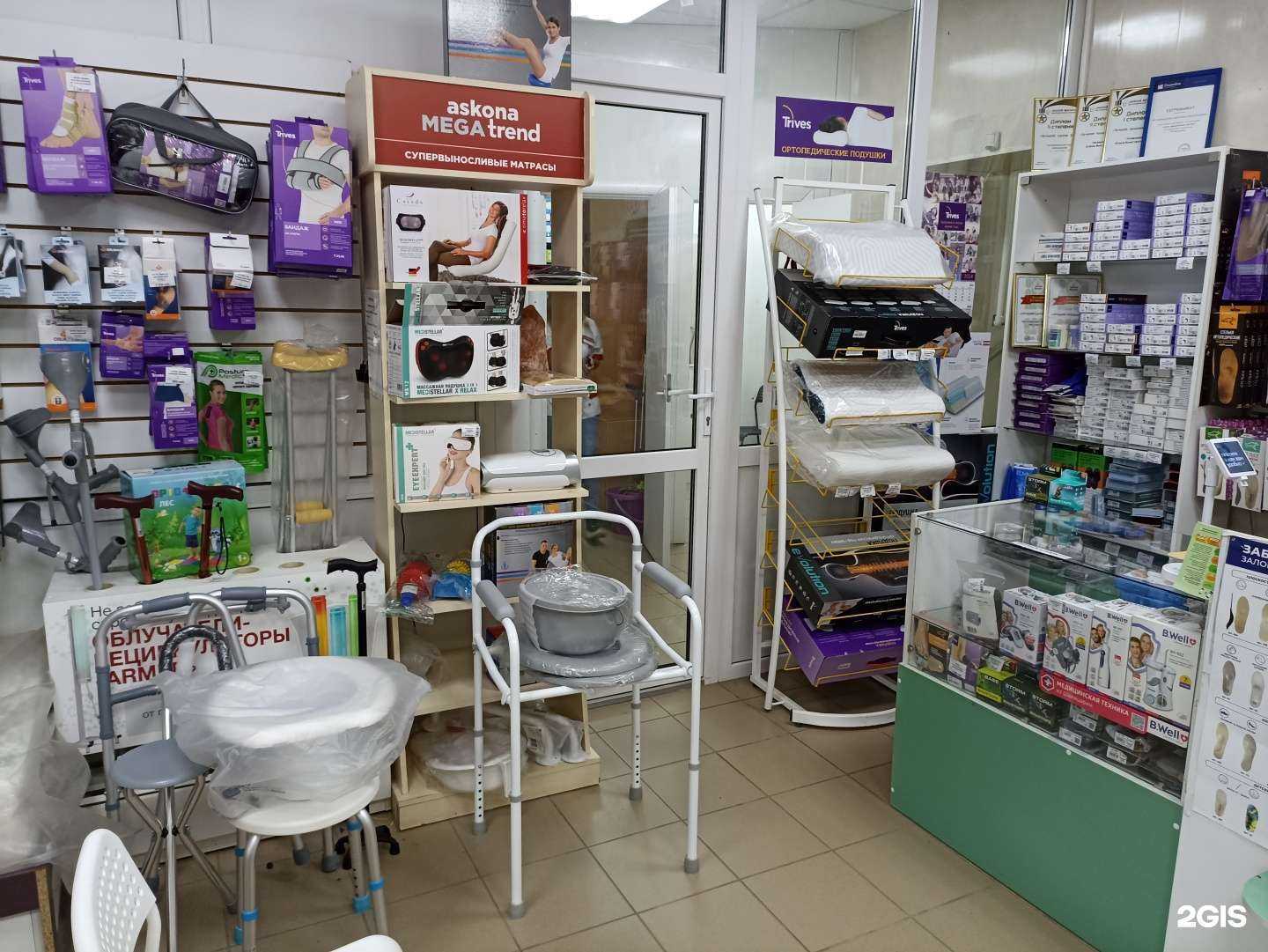 Отзывы на компанию Линия Жизни в г. Рязань c фото