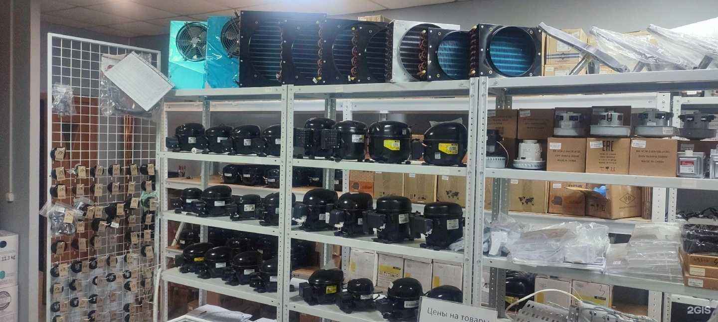 Отзывы на компанию Мастер Холод в г. Хабаровск c фото