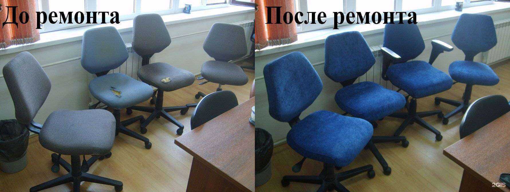 Отзывы на компанию Автоателье в Хабаровске c фото