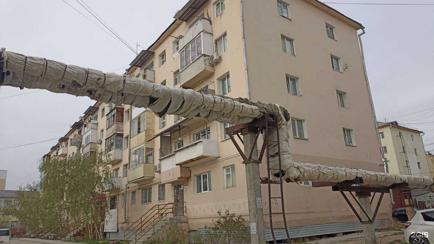 Отзывы на компанию Мадонна в Якутске c фото - фотография 2 из 2