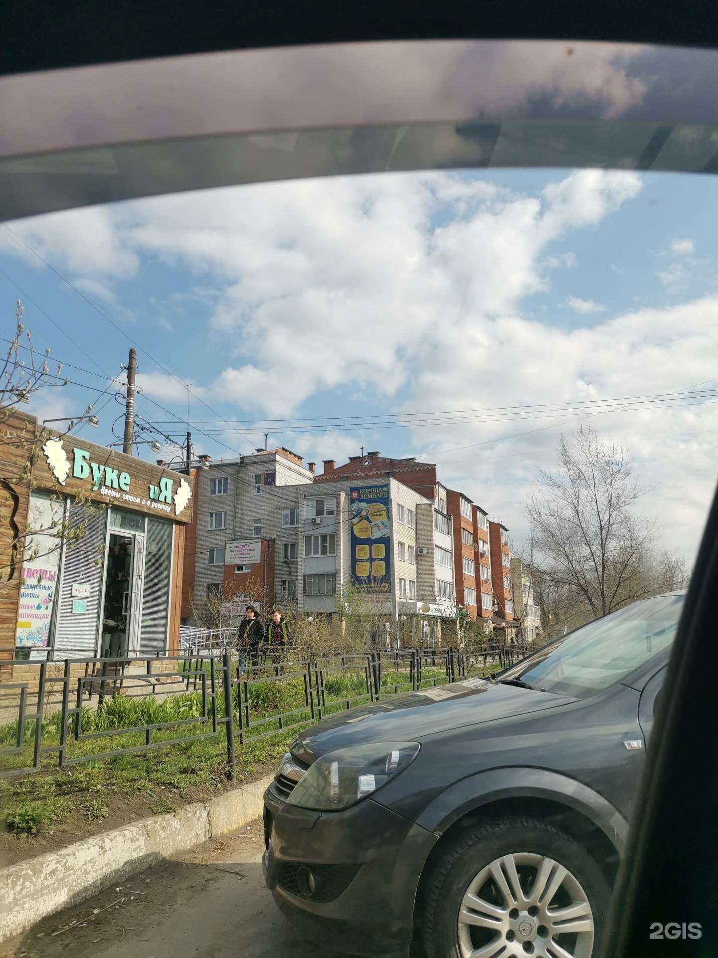 Отзывы на компанию Магазин табачных изделий в Ульяновске c фото - фотография 2 из 2