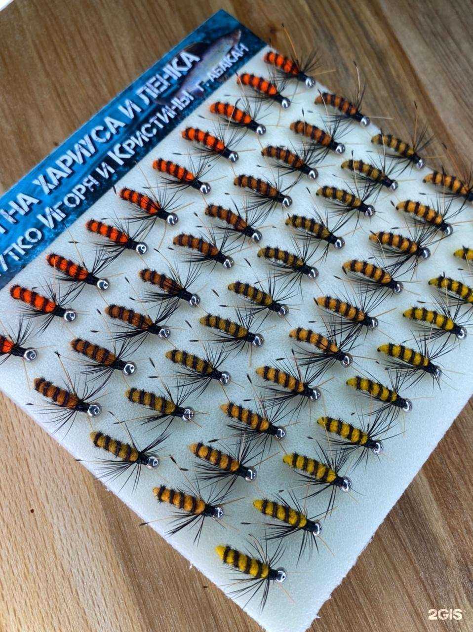 Отзывы на компанию Рыбаklёv в г. Черногорск c фото