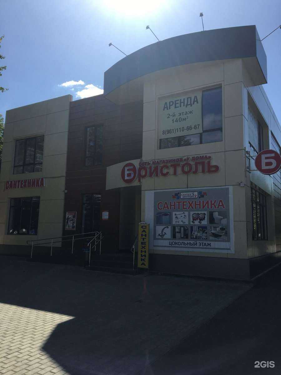 Отзывы на компанию Risoy в г. Владимир c фото