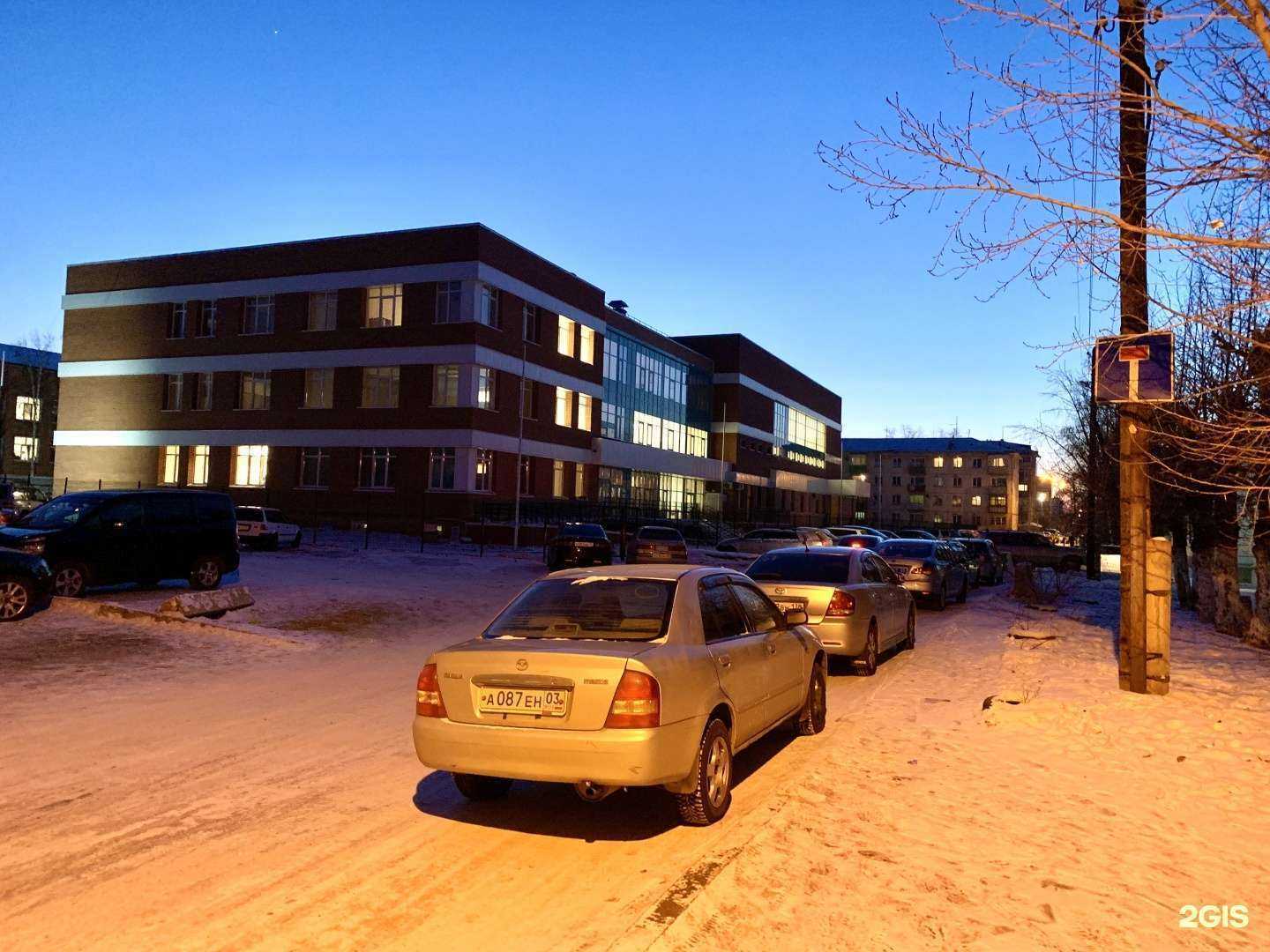 Отзывы на компанию Средняя школа №25 в Улан-Удэ c фото