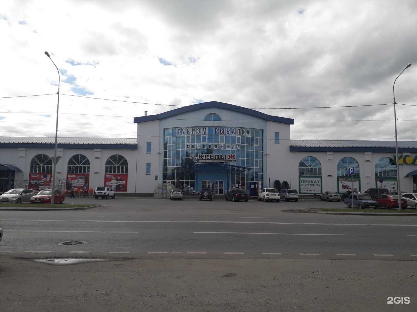 Отзывы на компанию Монолит в Тюмени c фото - фотография 2 из 2