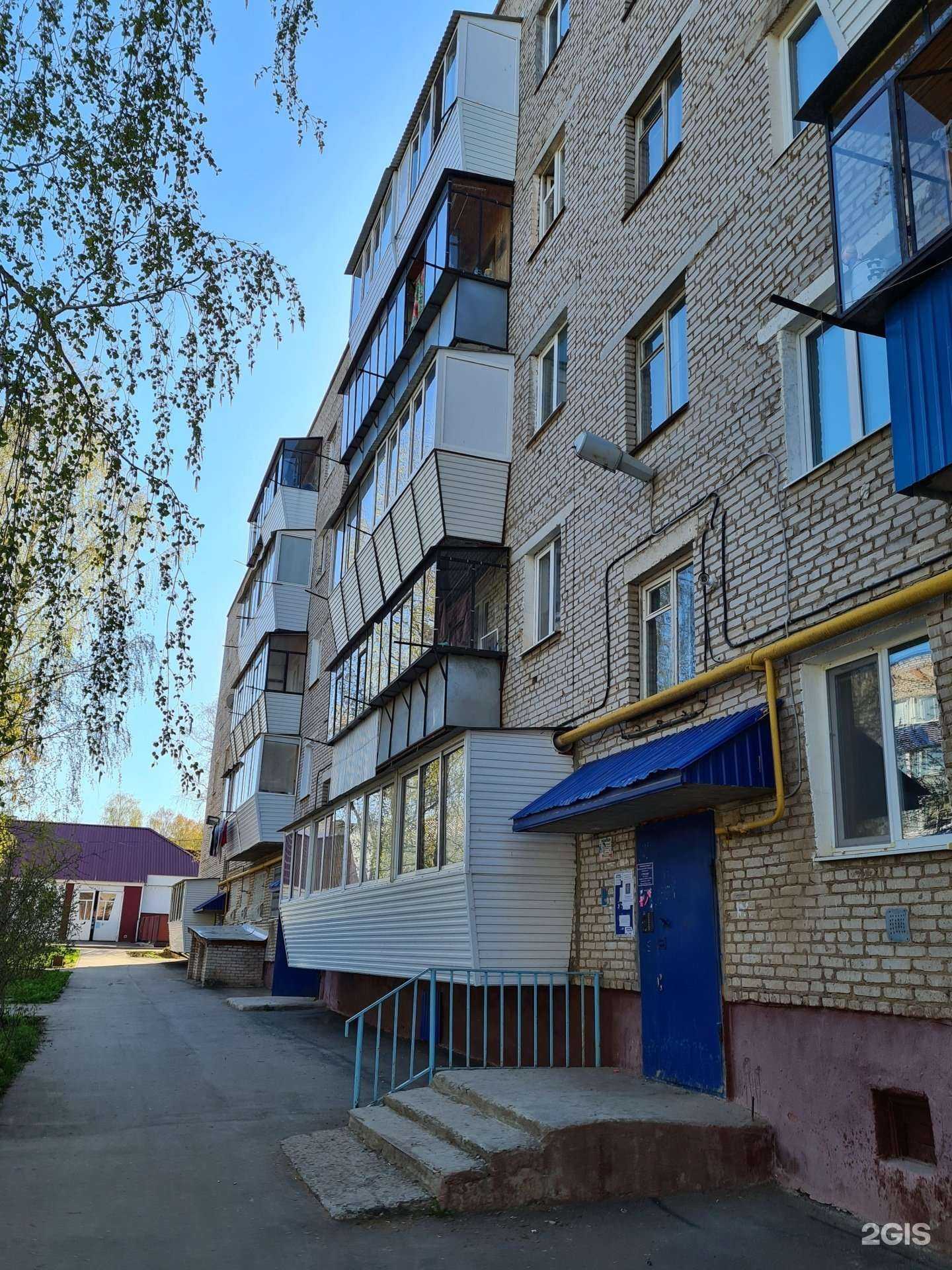 Отзывы на компанию Траттория в Лениногорске c фото - фотография 2 из 2