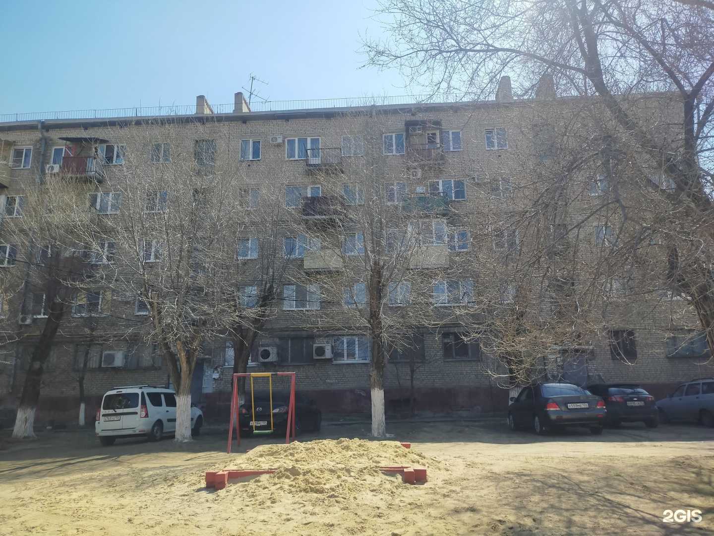 Отзывы на компанию Босс в Волгограде c фото - фотография 2 из 2