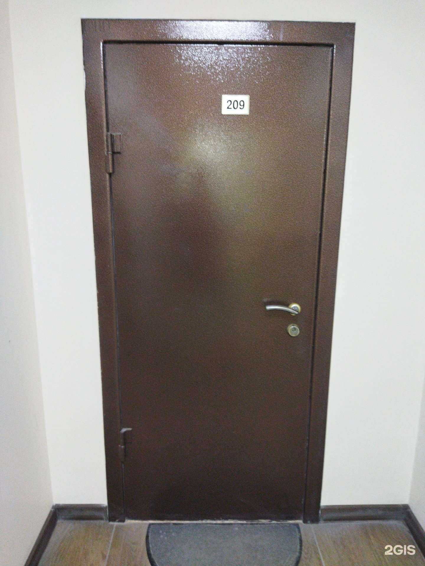 Отзывы на компанию Новая жизнь в г. Тюмень c фото