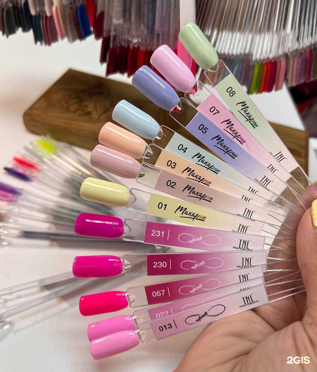 Отзывы на компанию НогтеТочка в Иванове c фото