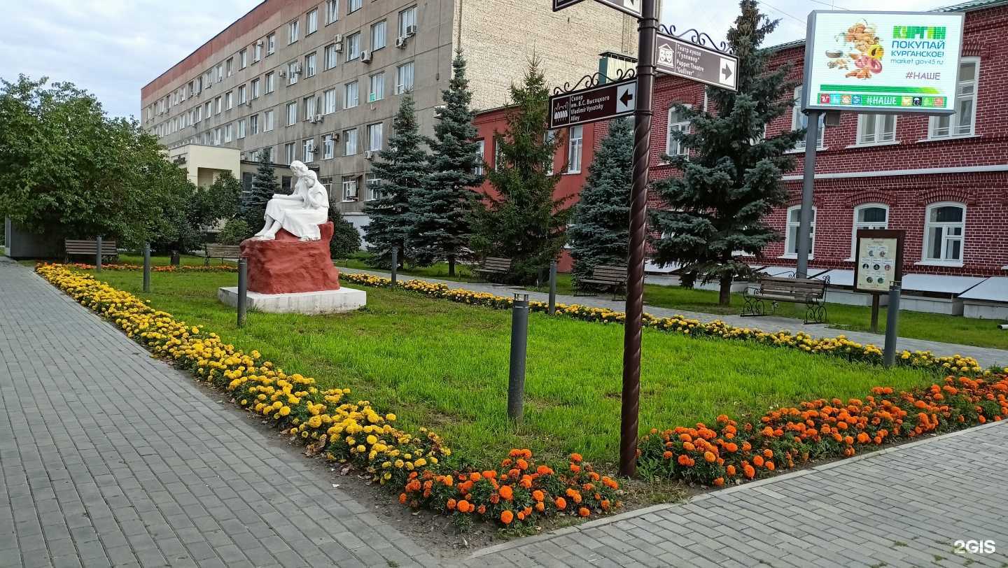 Отзывы на компанию Пальмира в Кургане c фото