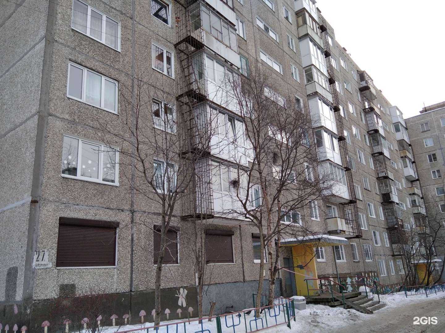 Отзывы на компанию Расчёска в Мурманске c фото - фотография 2 из 2