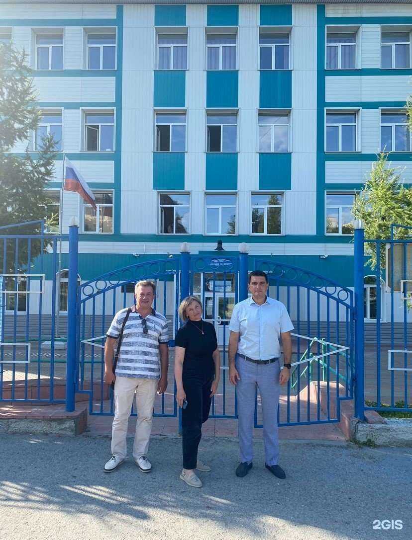 Отзывы на компанию Средняя школа №100 в г. Новосибирск c фото