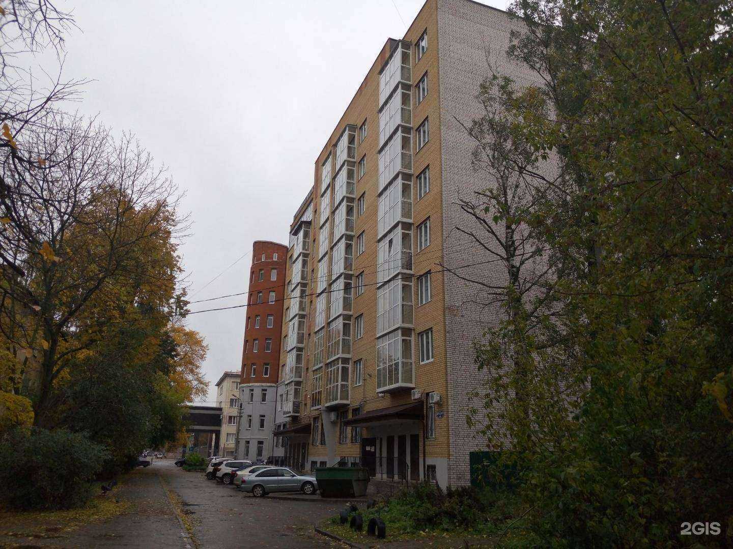 Отзывы на компанию Дети.Ру в Твери c фото - фотография 2 из 2