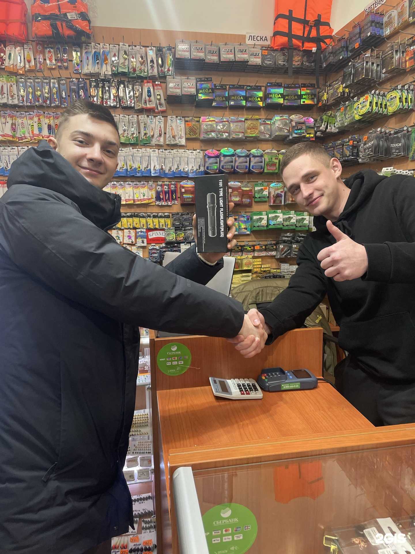 Отзывы на компанию Магазин товаров для рыбалки в г. Киров c фото