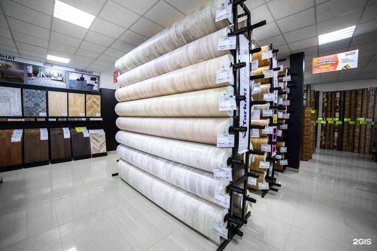 Отзывы на компанию Домикс в Астрахани c фото