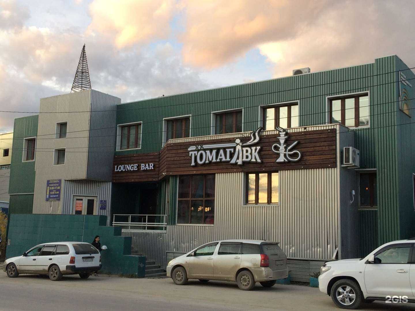 Отзывы на компанию СпецСнаб в Якутске c фото - фотография 2 из 2