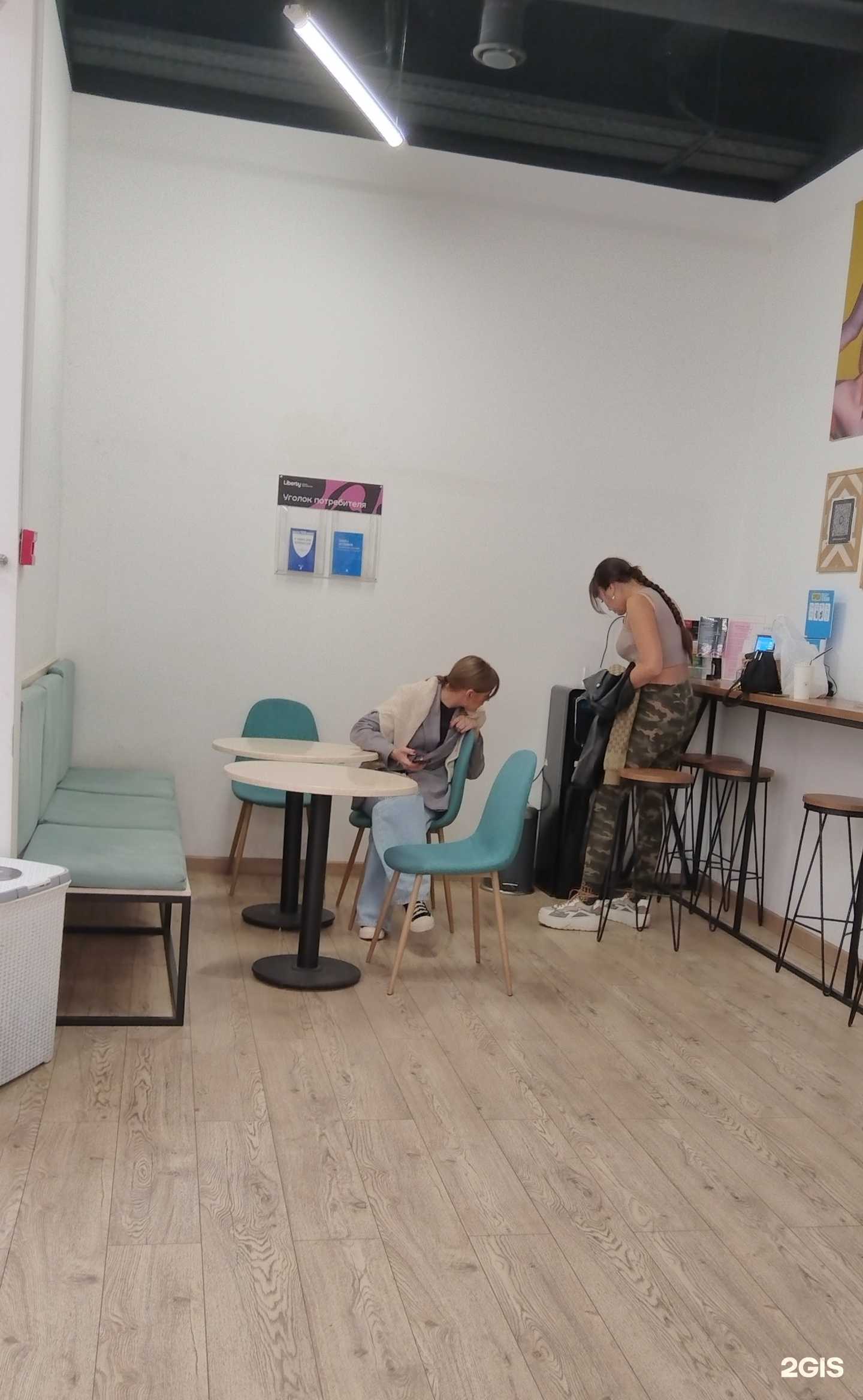 Отзывы на компанию Кабинет мастера холодной плазмы в г. Красноярск c фото