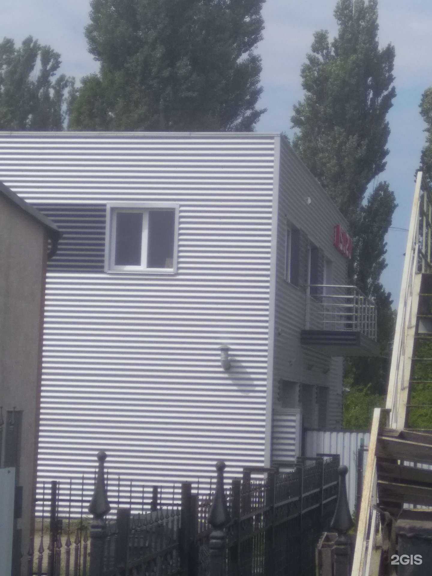 Отзывы на компанию Кенинг Трак Интернэшнл в Калининграде c фото