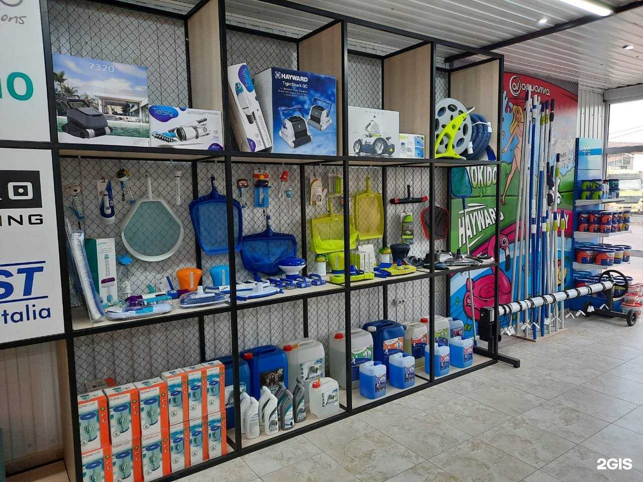 Отзывы на компанию Аквастар в Пятигорске c фото