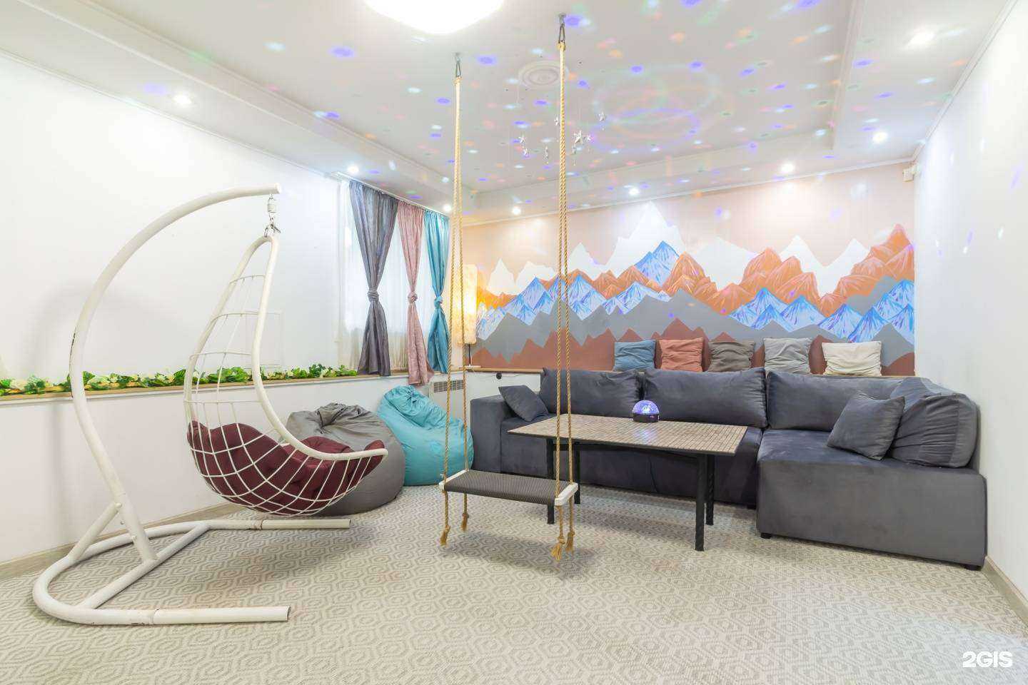 Отзывы на компанию Дом Культуры в г. Челябинск c фото