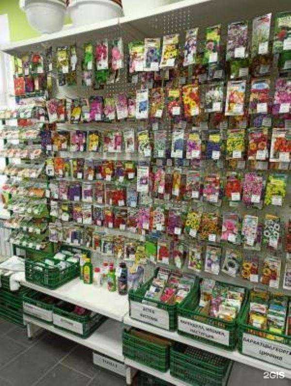 Отзывы на компанию Усадьба в г. Миасс c фото