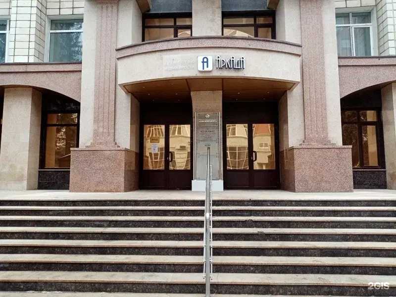 Отзывы на компанию Адвокат Пропастин С.В. в Омске c фото