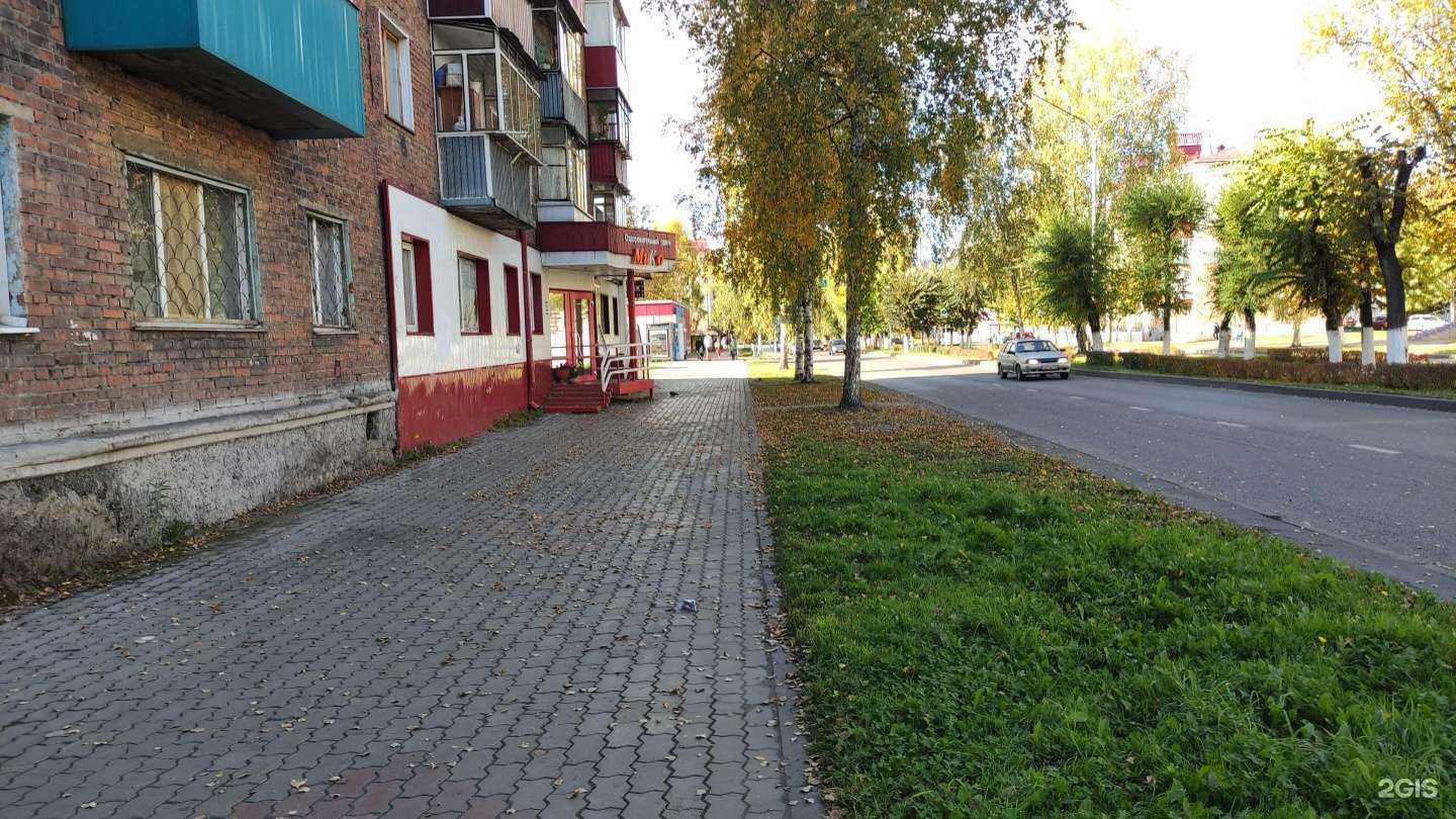 Отзывы на компанию Ми Ко в Междуреченске c фото