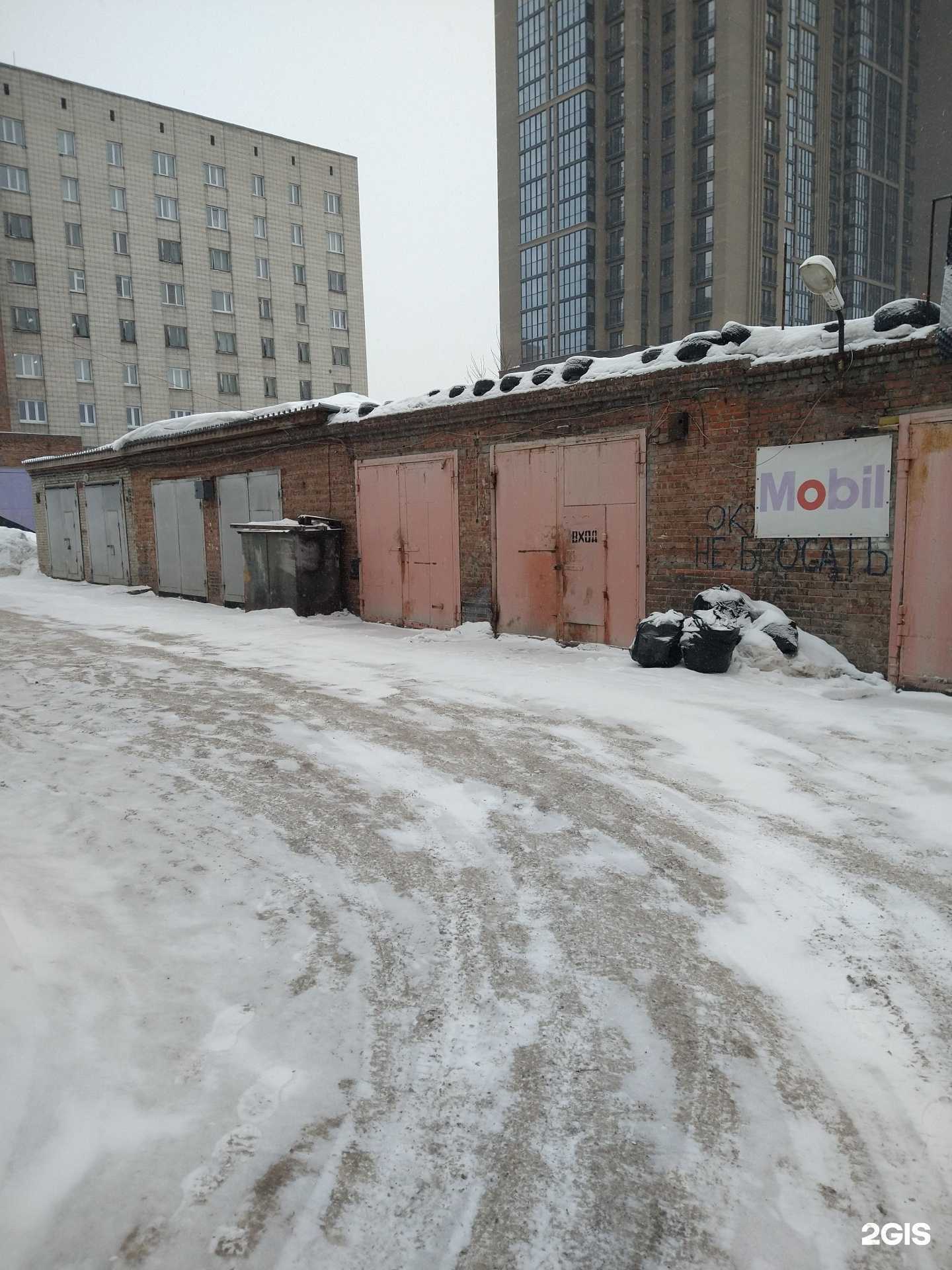 Отзывы на компанию СТО в Новосибирске c фото - фотография 2 из 2