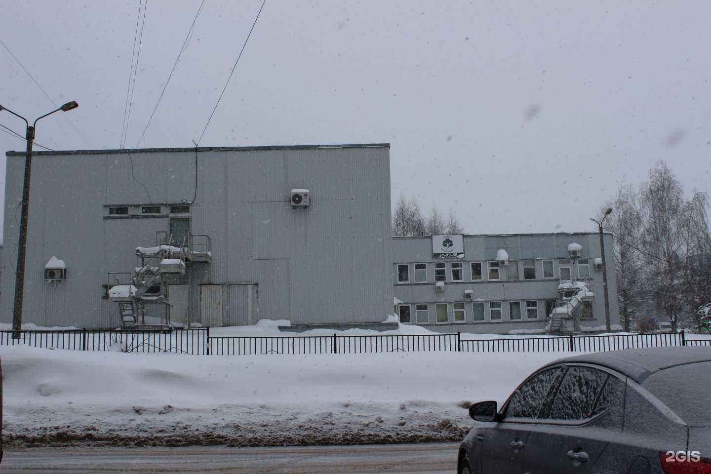 Отзывы на компанию Коммерческий центр ВТИ в Чебоксарах c фото - фотография 2 из 2