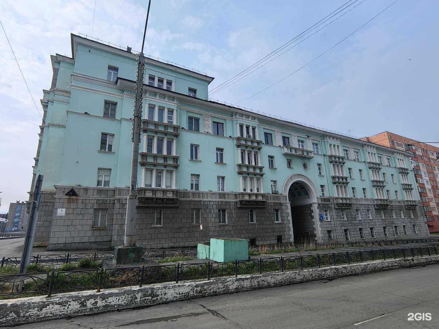 Отзывы на компанию 585*Золотой в Норильске c фото - фотография 2 из 2