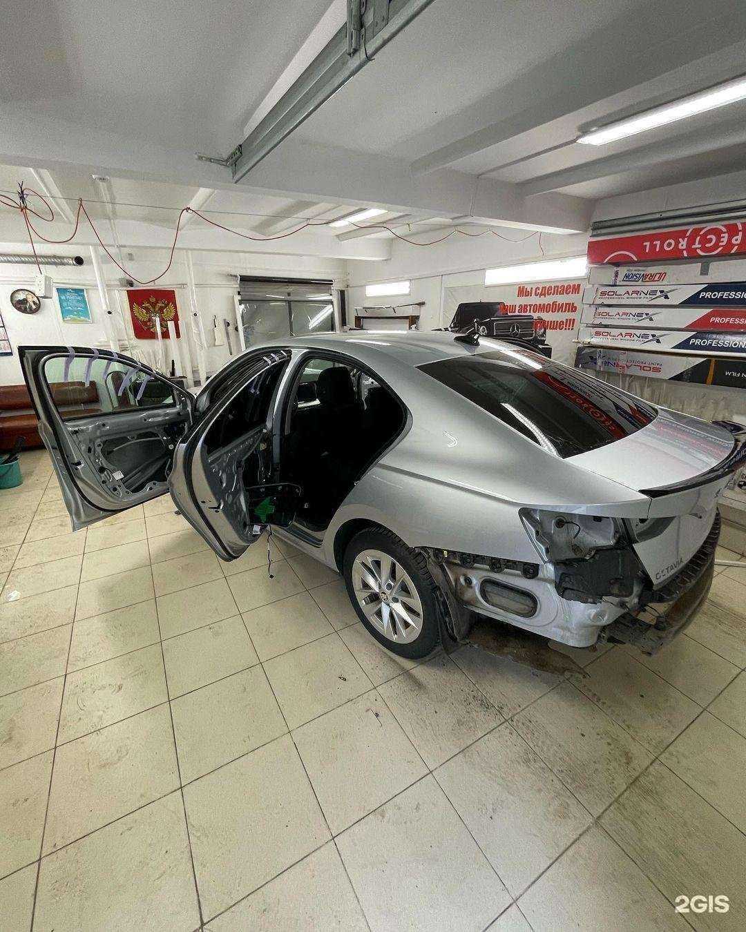 Отзывы на компанию Кушкуль в Оренбурге c фото