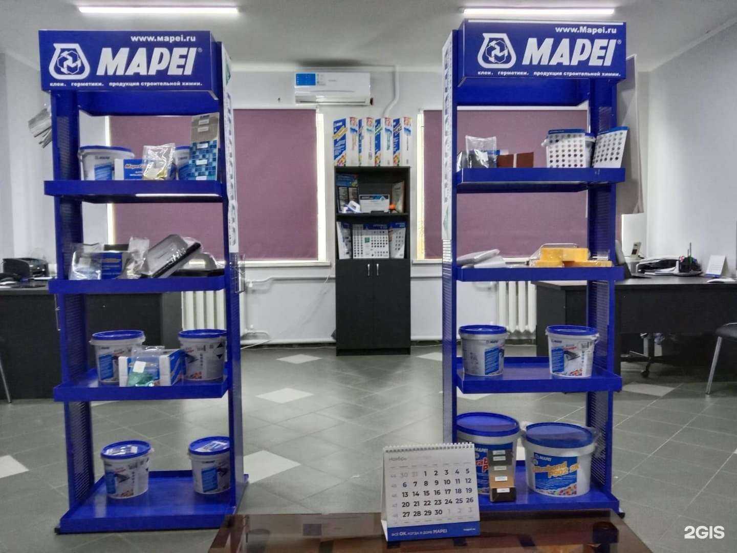 Отзывы на компанию Паллада в Краснодаре c фото