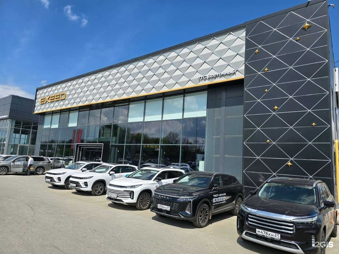 Отзывы на компанию Exeed центр ТрансТехСервис Восточный в Чебоксарах c фото