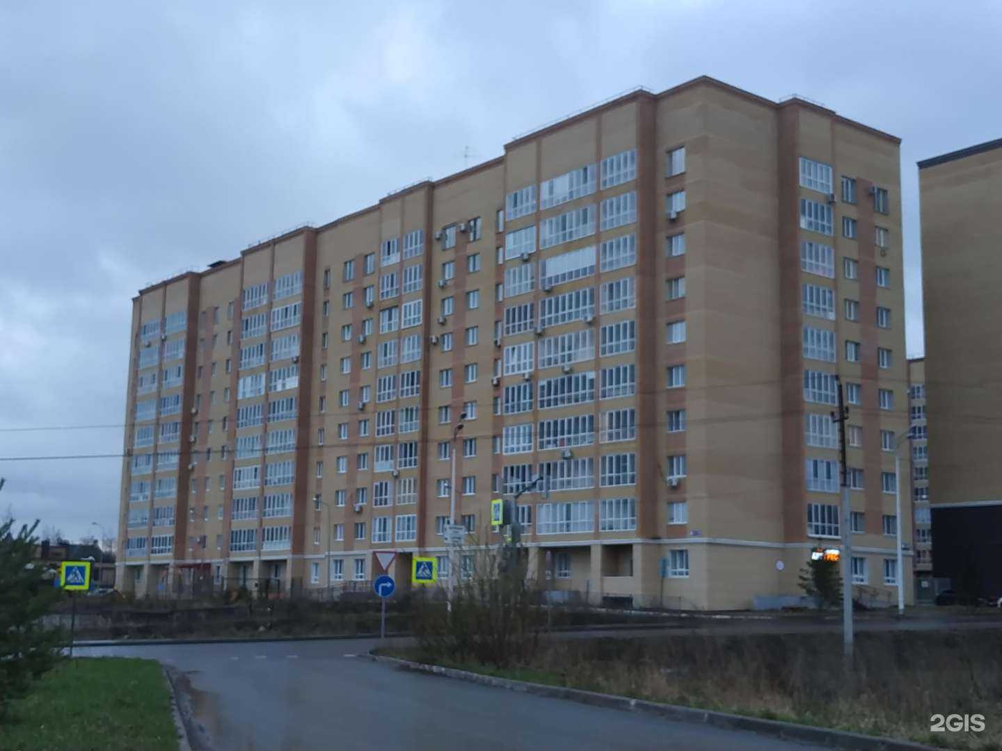 Отзывы на компанию Артгрес в Казани c фото - фотография 2 из 2